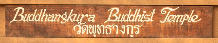 Sign for Buddhangkura Buddhist Temple, Olympia, WA